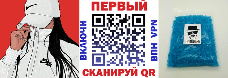 Амфетамин Premium  Белоозёрский 