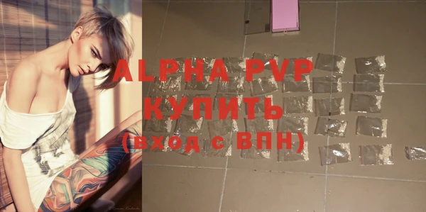 круглые Алексин