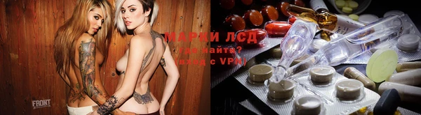 героин Алзамай