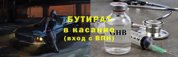 меф VHQ Абдулино