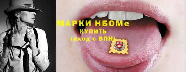 меф VHQ Абдулино