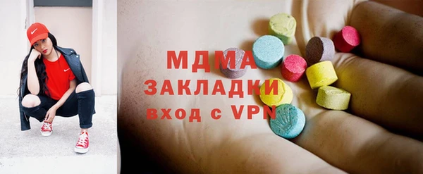 марки lsd Алексеевка