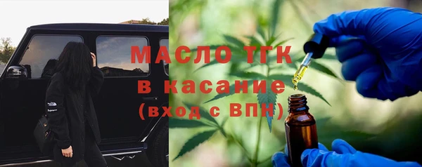 меф VHQ Абдулино