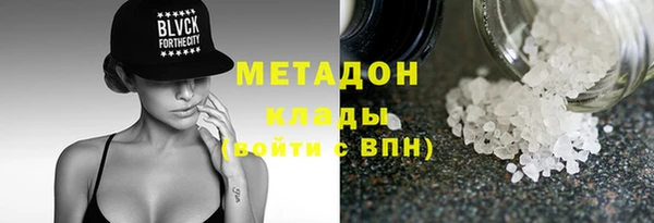 героин Алзамай