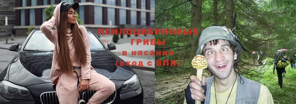 меф VHQ Абдулино