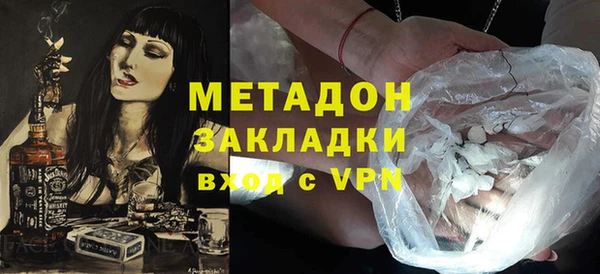 круглые Алексин