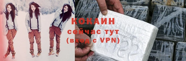 круглые Алексин