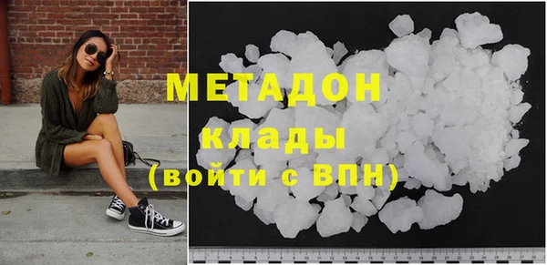 героин Алзамай