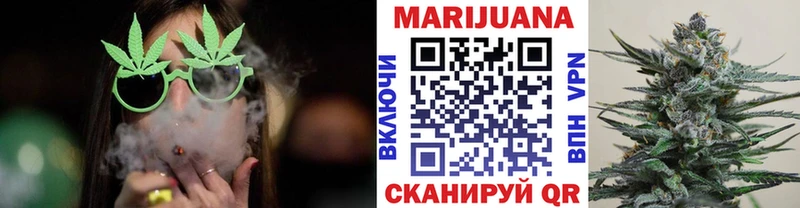 Бошки Шишки THC 21%  Белоозёрский 